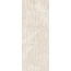 Vives Stravaganza Marbella R Beige Настенная плитка 45x120 см, Испания, под камень  - фото 4