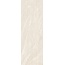 Vives Stravaganza Marbella R Beige Настенная плитка 45x120 см, Испания, под камень  - фото 1