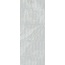 Vives Stravaganza Marbella R Gris Настенная плитка 45x120 см, Испания, под камень  - фото 4