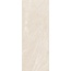 Vives Stravaganza R Beige 45 Настенная плитка 45x120 см, Испания, под камень - фото 1 Vives Stravaganza R Beige 45 Настенная плитка 45x120 см, Испания, под камень - фото 1