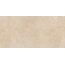 Vives Tokio R Crema Керамогранит 60x120 см, Испания, под камень  - фото 1