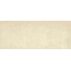 Vives Wasel Crema Настенная плитка 20x50 см, Испания - фото 1 Vives Wasel Crema Настенная плитка 20x50 см, Испания - фото 1