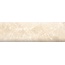 Vives World Flysch Rodapie Beige Плинтус 9,4x30 см, Испания, под камень  - фото 1