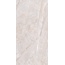 Vizavi Ceramica Glazed ZA-D12608 Полированный PR Керамогранит 60x120 см, Россия, под мрамор - фото 1