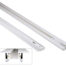 Volpe Ubx-Q123 UL-00007377 Трек-система 200x6 см, Китай - фото 1 - фото 2