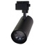 Volpe Ulb-Q261 UL-00009629 Трековый светильник 6,5x14,5x14,5 см, Китай - фото 1