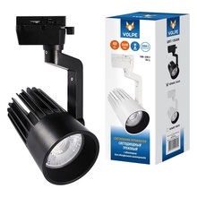 Volpe ULB-Q274 ULB-Q274 40W/4000К BLACK Светильник 12,3x8 см, Китай - фото 1 - фото 1