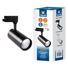 Volpe ULB-Q276 ULB-Q276 25W/3000К BLACK Светильник 14x6 см, Китай - фото 1 - фото 1