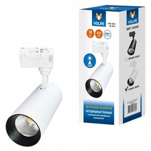 Volpe Ulb-Q277 UL-00008045 Трековый светильник 5x10x14,5 см, Китай - фото 1 - фото 2