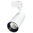 Volpe Ulb-Q277 UL-00008048 Трековый светильник 5,5x12x15 см, Китай - фото 3