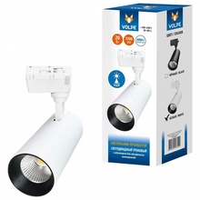 Volpe Ulb-Q277 UL-00008048 Трековый светильник 5,5x12x15 см, Китай - фото 1 - фото 2