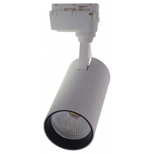 Volpe Ulb-Q277 UL-00008053 Трековый светильник 6,5x14x16 см, Китай - фото 1 - фото 1