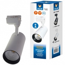 Volpe Ulb-Q277 UL-00008057 Трековый светильник 7,5x16x17 см, Китай - фото 1 - фото 2