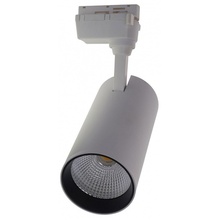 Volpe Ulb-Q277 UL-00008057 Трековый светильник 7,5x16x17 см, Китай - фото 1 - фото 1