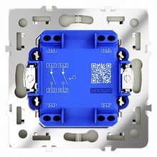 Voltum S70 VLS020105 Комплектующее для светильников Германия - фото 1 - фото 4