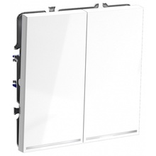 Voltum S70 VLS020401 Комплектующее для светильников 7,1x7,1x2,6 см, Германия - фото 1 - фото 1