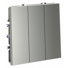 Voltum S70 VLS030105 Комплектующее для светильников Германия - фото 1 - фото 1