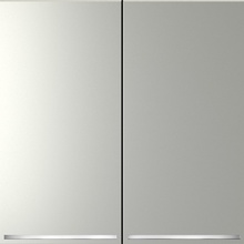 Voltum S70 VLS020405 Комплектующее для светильников 7,1x7,1x2,6 см, Германия - фото 1 - фото 3