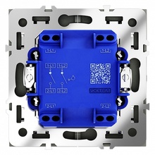 Voltum S70 VLS020607 Комплектующее для светильников Германия - фото 1 - фото 4