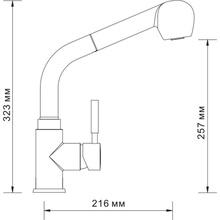 Wasserkraft a8237 смеситель для кухни с выдвижной лейкой