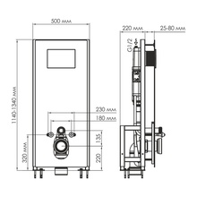 WasserKraft Glan 66 66TLT.010.ME.BL.PB04 С кнопкой смыва Черный глянцевый Инсталляция для унитаза 22x50x134 см, Германия - фото 1 - фото 3