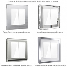 Werkel Белые W1122001 Комплектующее для светильников 7x7x3,6 см, Швеция - фото 1 - фото 3