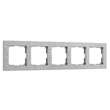 Werkel Hammer Серебряный W0052406 Комплектующее для светильников 36,9x1,1x8,6 см, Швеция - фото 1 - фото 1