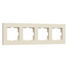 Werkel Slab (Айвори Софт) W0042962 Комплектующее для светильников 30,9x9,5x1,1 см, Швеция - фото 1 - фото 1