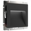 Werkel W115 W1154208 Встраиваемый светильник 7x7 см, Швеция - фото 1