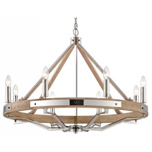 Wertmark Brenda WE586.08.103 Люстра подвесная Германия - фото 1 - фото 1