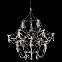 Wertmark Felicia WE336.21.126 Люстра подвесная Германия - фото 1 - фото 3