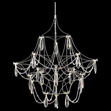 Wertmark Felicia WE336.21.126 Люстра подвесная Германия - фото 1 - фото 1