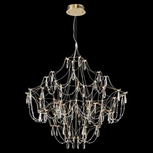 Wertmark Felicia WE336.62.306 Люстра подвесная Германия - фото 1 - фото 2