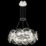 Wertmark Helena WE453.18.103 Потолочный светильник 60x60x19 см, Германия - фото 2