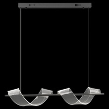 Wertmark Hilda WE452.02.623 Потолочный светильник 90x20x150 см, Германия - фото 1 - фото 2