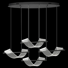 Wertmark Hilda WE452.04.623 Потолочный светильник 106x39x150 см, Германия - фото 1 Wertmark Hilda WE452.04.623 Потолочный светильник 106x39x150 см, Германия - фото 1 - фото 1