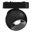 Wertmark Wth WTH.O13.607.40.12 Трековый светильник 11,5x10x11,8 см, Германия - фото 2 Wertmark Wth WTH.O13.607.40.12 Трековый светильник 11,5x10x11,8 см, Германия - фото 2