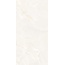 Wifi ceramics Luxury Stone Arlee Polished Керамогранит 90x180 см, Китай, под камень - фото 2 Wifi ceramics Luxury Stone Arlee Polished Керамогранит 90x180 см, Китай, под камень - фото 2