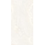Wifi ceramics Luxury Stone Arlee Polished Керамогранит 90x180 см, Китай, под камень - фото 5 Wifi ceramics Luxury Stone Arlee Polished Керамогранит 90x180 см, Китай, под камень - фото 5