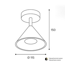 Wolta Bello Wsl-Gu10 WSL-GU10/S08CH Спот Китай - фото 1 - фото 4