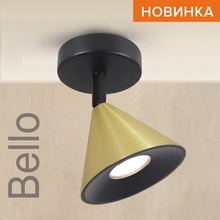 Wolta Bello Wsl-Gu10 WSL-GU10/S08G Спот Китай - фото 1 - 2 Wolta Bello Wsl-Gu10 WSL-GU10/S08G Спот Китай - фото 1 - фото 2