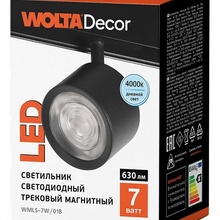 Wolta WMLS-7W/01B Трековый светильник Китай - фото 1 - 2 Wolta WMLS-7W/01B Трековый светильник Китай - фото 1 - фото 2