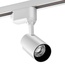 Wolta WTL-15W/01W Трековый светильник 8,9x5,4x17,2 см, Китай - фото 4
