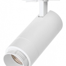 Wolta WTL-15W/02W Трековый светильник Китай - фото 1 - 2 Wolta WTL-15W/02W Трековый светильник Китай - фото 1 - фото 2