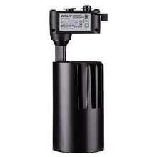 Wolta WTL-25W/01B Трековый светильник 11x6,4x19 см, Китай - фото 1 - 3 Wolta WTL-25W/01B Трековый светильник 11x6,4x19 см, Китай - фото 1 - фото 3