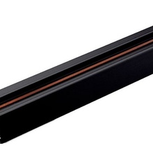 Wolta WTL-TR1/02B Трек-система 100x3,4x1,9 см, Китай - фото 1 - фото 2