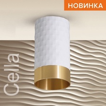 Wolta Cella Wsl-Gu10 WSL-GU10/10WG Точечный светильник Китай - фото 1 - фото 2