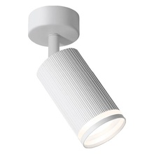 Wolta Corallo Wsl-Gu10 WSL-GU10/04W Спот Китай - фото 1 Wolta Corallo Wsl-Gu10 WSL-GU10/04W Спот Китай - фото 1 - фото 1