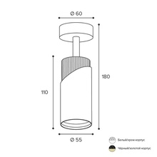 Wolta Dolce Wsl-Gu10 WSL-GU10/S06BG Спот Китай - фото 1 - фото 4