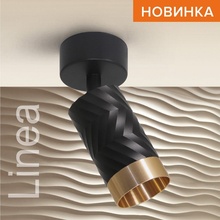 Wolta Linea Wsl-Gu10 WSL-GU10/S09BG Спот Китай - фото 1 - 2 Wolta Linea Wsl-Gu10 WSL-GU10/S09BG Спот Китай - фото 1 - фото 2